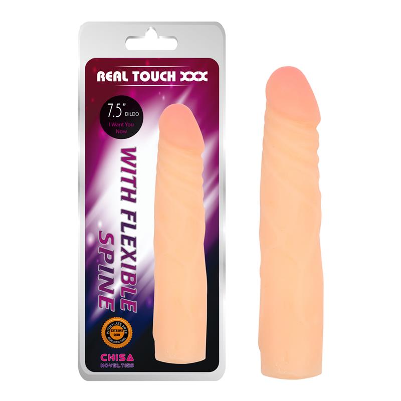 dildo-t-skin-75-natural.jpg